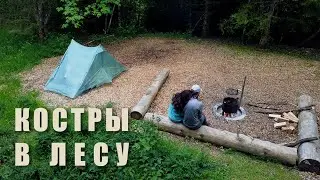 Поход в лесах Германии Сигмаринген и треккинговые лагеря