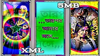 New trending Bangla Purana dialogue mix dj remix XML video 😱