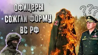 Прощай, Оружие!