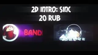 Promo 2.0