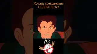 Охотники за какашками. Прикол
