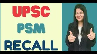 UPSC CMS PSM RECALL  neetpg #fmge #upsc