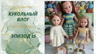 ✨Небольшая болталка✨Новые жительницы😉 Готовлю МК✨
