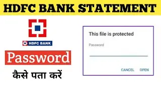 Hdfc Bank Statement Pdf Password | Hdfc Bank Credit Card Pdf Password | Bank Statement Pdf Password