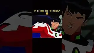 Да сколько вас там еще?😀 
