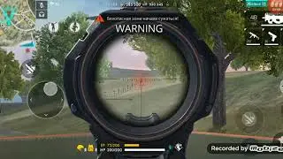 Ну почти!!!