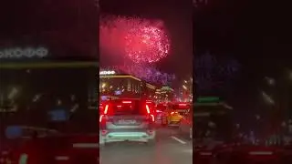 9 мая
