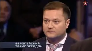 Никита Исаев в программе "Процесс" 16.11.2016  Европейский Трампогеддон
