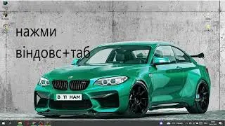 як скачати ресурс пак