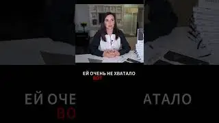 Принцесса Диана и правила королевского двора