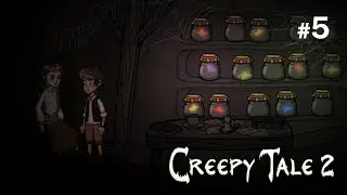 Creepy Tale 2 #5 Марионетки