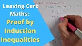 Proof by Induction | Inequalities Proof