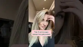 23 октября 2023 г.