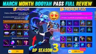 MARCH BOOYAH PASS FREE FIRE 2023 | FREEFIRE SEASON 3 BOOYAH PASS | FREE FIRE MARCH BOOYAH PASS 2023