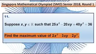 Q11 of SMO 2018 Senior Round 1. (Max Min value)