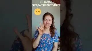 Продолжение Конфигурация Н 