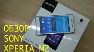 Обзор Sony Xperia M2