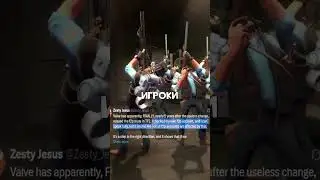 F2P-Игроки в TF2 снова могут говорить!  | Team Fortress 2 