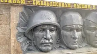 Этот день - для всей России важный!