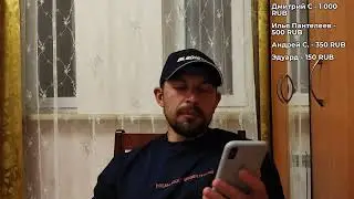 Стас Вулканов в прямом эфире из Крыма