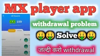 Mx Player Today  Update 😱 | Withdrawal Start All☑️ | Withdrawal Problem Solved | New Update 🙏🙏