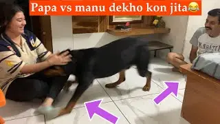 papa vs manu aj Thor ne ek malik chun liya😅