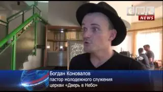 CNLNEWS: Владимир Колесник посетил церквовь «Дверь в Небо»