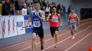 4х400m Men Heat 5, National Indoor Championships 2023, BUL