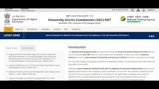 NTA UGC NET DEC 2022 CUTOFFs Based on Filled Google Survey Forms - DAY 1