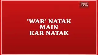 नाटक कर्नाटक का सो सॉरी by all in one