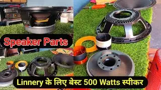 Speakers Spare part .....500 Watts 12 inch Linnery...DjRajakwd