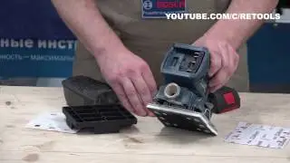 Новинки деревообработки Шлифовальная машина Bosch professional GSS 18V-10 и шлифовальные губки