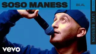 Soso Maness - Bilal (Live) | ROUNDS | Vevo