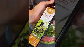 САЛАТ С КРЕВЕТКАМИ И МИДИЯМИ Рецепт салата для ярых поклонников морепродуктов.