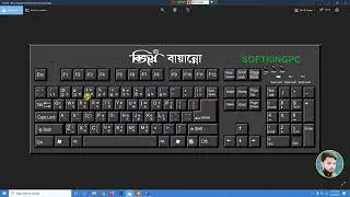 Bangla Typing basic