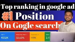 Rank 1 on Google search ads | Target impression share on google ads | Top rank on google search ads
