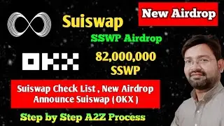 Suiswap SSWP Token Airdrop Eligible List & Suiswap New Airdrop Announce !! Check List !!