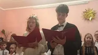 Поздравление учителей.