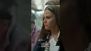 ПРИГРЕЛ жену друга, во всех смыслах😳 