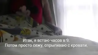 Мою утро💙💚💛