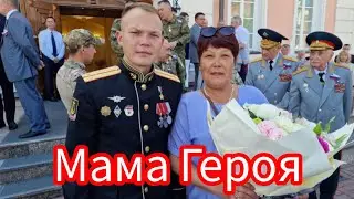 БАТЯДЕД - 