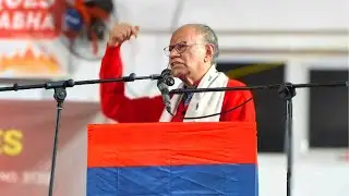 À Trois Boutiques  – Dr Navin Ramgoolam 