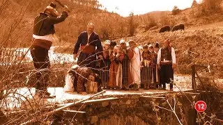Неопитомените Родопи - Легенда за Турчин мост