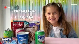 Обзор невероятных сладостей