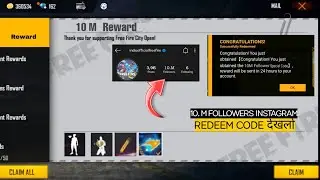 FREE FIRE INSTAGRAM 10M FOLLOWERS REDEEM CODE | FREE FIRE NEW UPDATE | FREE FIRE NEW EVENT | REDEEM