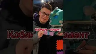 С кем проведешь время? #shorts #риви #влада4 #глент #серегаа4 #владбумага