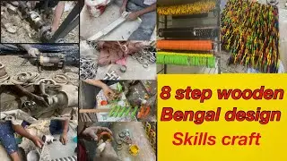 Fancy wooden Bengal chodi design skills craft ! Full process!