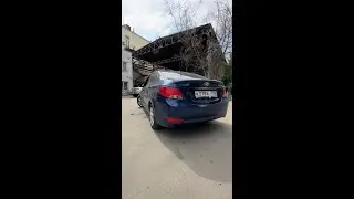 Кастомный выхлоп на Hyundai Solaris 