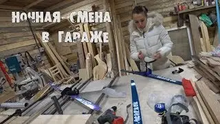 Жена заставляет работать