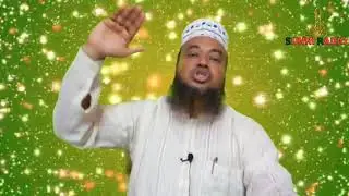 নামাজে আমিন বলার বিধান/ মুফতি আব্দুন্নবী হক্কানী খতীব খাগড়াছড়ি কেন্দ্রীয় শাহী জামে মসজিদ।